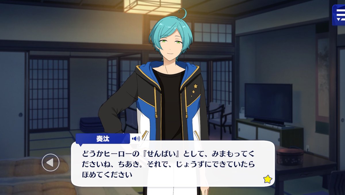 04cp8989's tweet photo. 未だに親か恋人しか言わない台詞だと思ってる
｢風邪ひいちゃうから早く髪乾かしな！｣が相場じゃないですか？友達って
なに？｢乾かしてやらないと｣って(落ち着いてね)
言っても聞かないってことを分かってるし💙は❤️に撫でられるの好きだからドライヤーの時間も好きなんだろうなという妄想〜(千奏) https://t.co/072qeSmiQM
