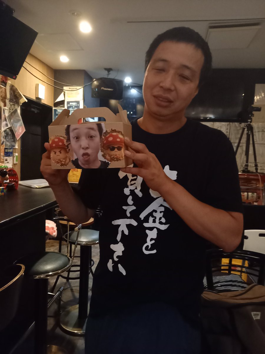 Bar_1upKyoto's tweet photo. 木のピー勉強ライブVol.2
ありがとうございました！
木のピーさん少し成長してた様な…

そんな木のピーさんも出るLIVE
9/1(火)【ピンの日】
出演者決定❗
ご予約はこちら👇
https://t.co/64n7HYXBwH https://t.co/8rtBGrnaps