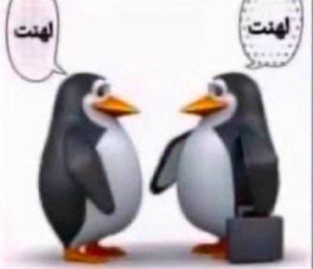 N1extr's tweet photo. محورك كوفاسيتش وغونزاليس https://t.co/1PBuqLwh8j