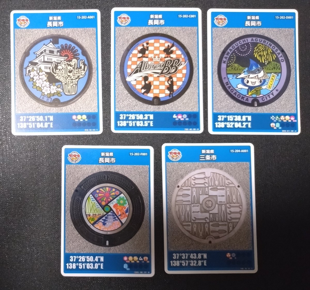 _kiku_game's tweet photo. 交換していただいたカード(*ˊ˘ˋ*)
感謝(ㅅ´꒳` )
 #マンホールカード  #マンホールカード交換  #新潟県  #長岡市  #三条市 https://t.co/eRG3IhPZx4