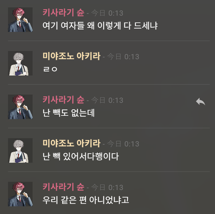 wvbyo_'s tweet photo. 디프렌 간다 https://t.co/krlB5y7Hv3