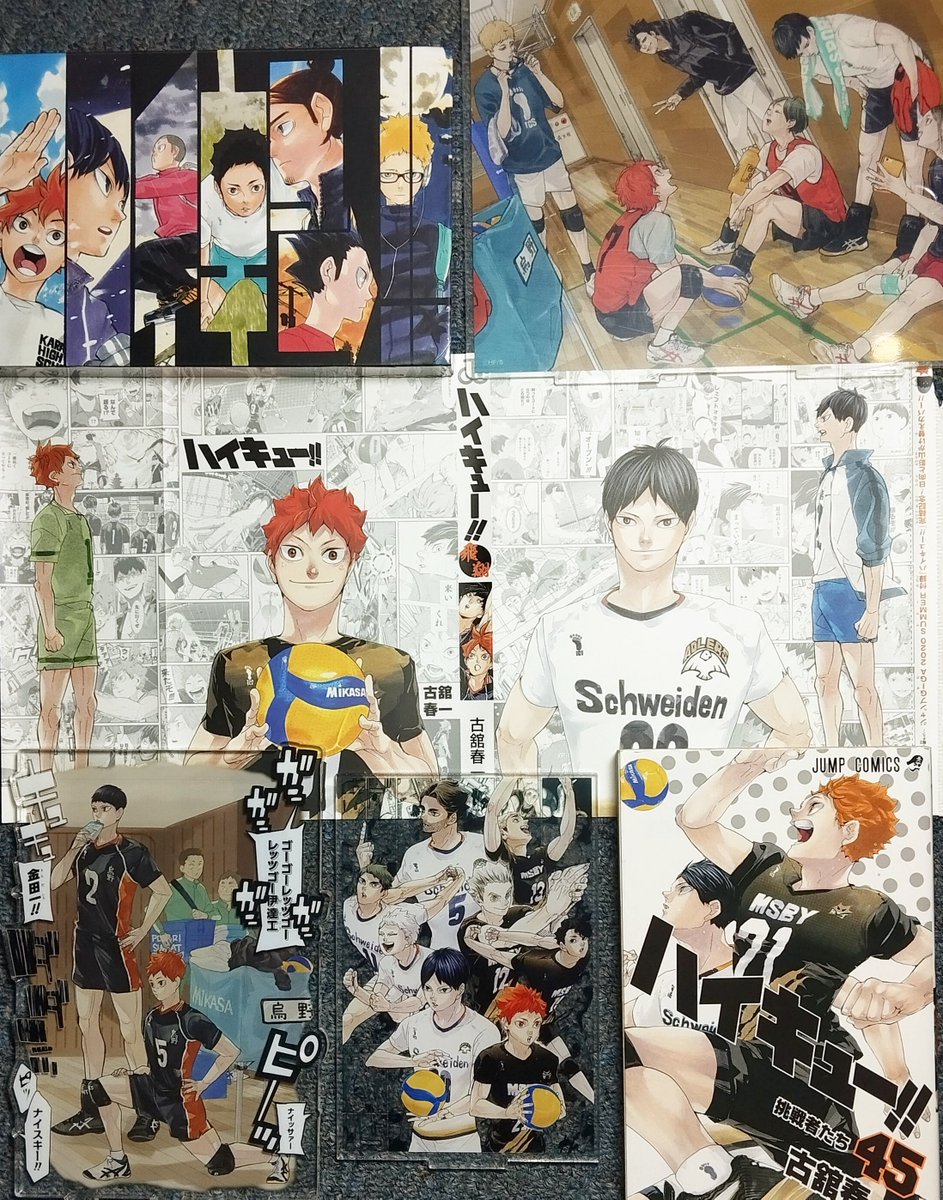 LeviaXan's tweet photo. Happy Haikyuu Day🥹🫶
#ハイキューの日
#ハイキューの日2026
#8月19日はハイキューの日 https://t.co/fr4O8tKRjo