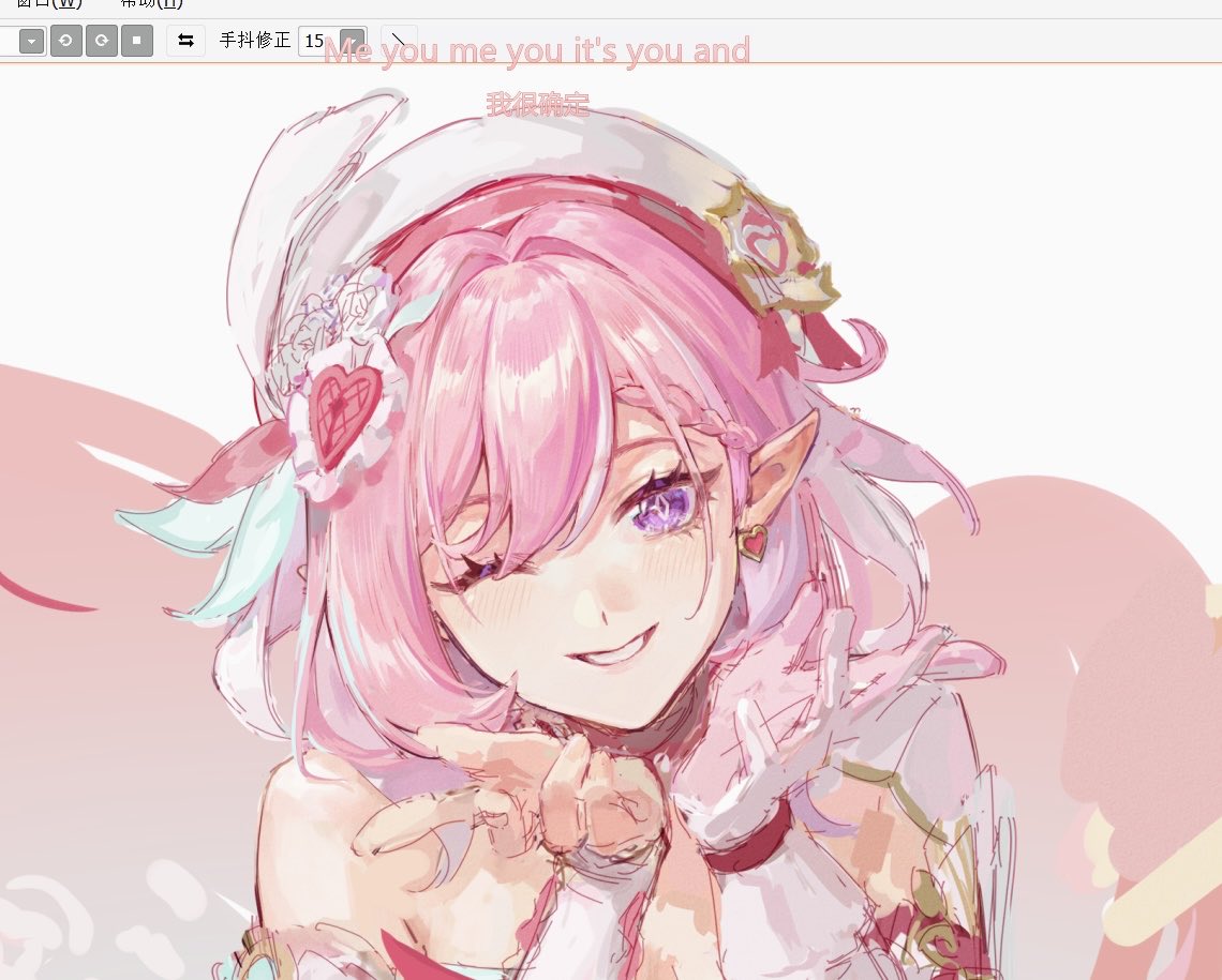 ShiZi51926's tweet photo. Fresh pink🥰 https://t.co/zfRZwTX0v6