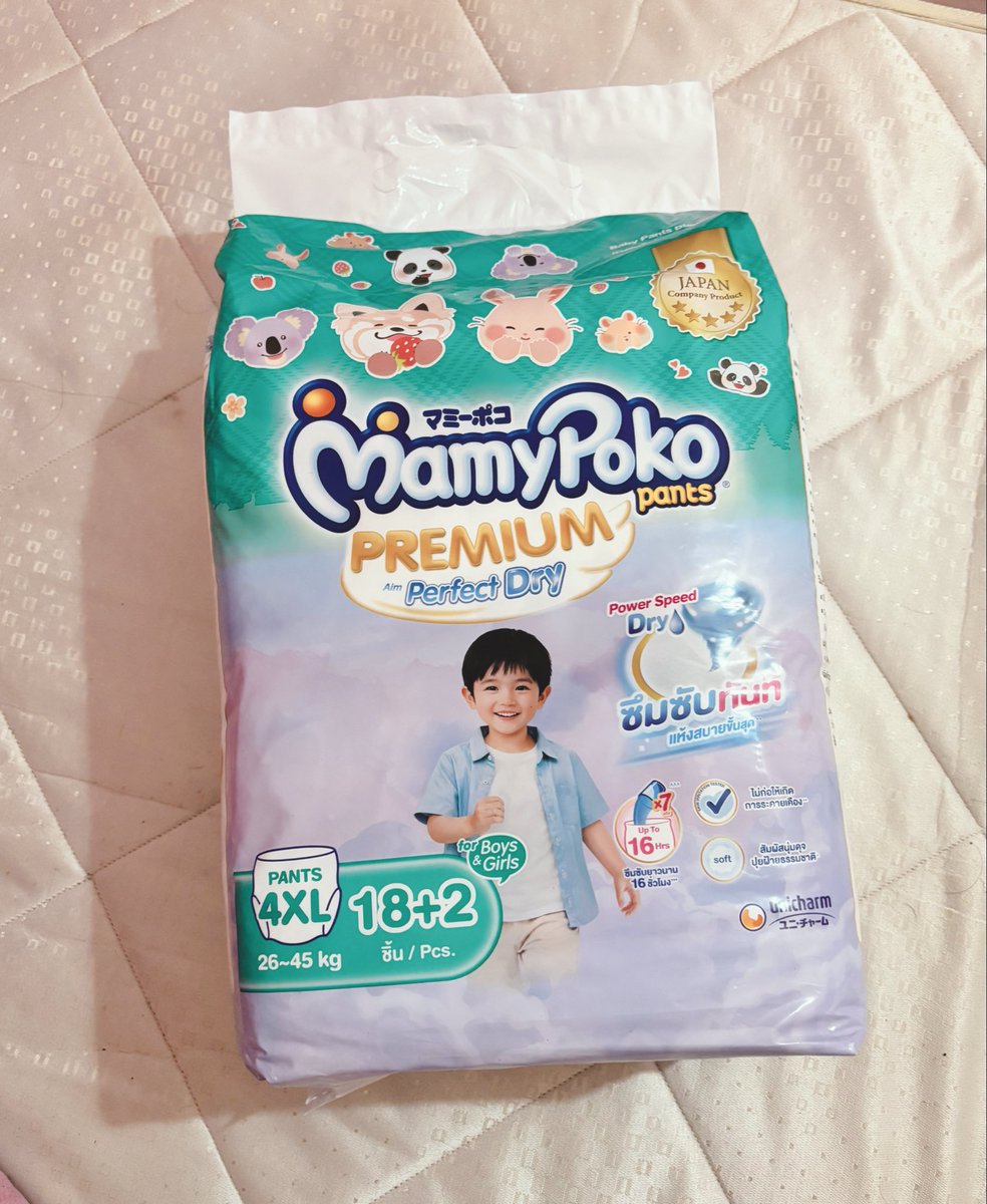 NameMelly_'s tweet photo. คนอื่นซื้อมารีวิวกันหมดละมั้ง พึ่งได้มา 
รอได้เลย https://t.co/8nbZ2Ou6EO