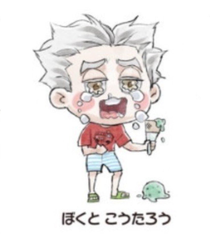 mxsurie's tweet photo. ตอนเด็กขี้แง ตอนโตขี้งอน 🥺🥺🥺 https://t.co/bOtK5z82qK