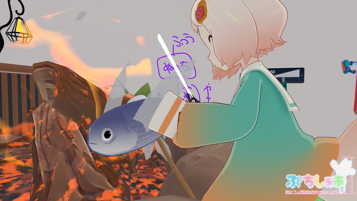 tobiuo_r's tweet photo. ペットビウオむしり取られて捌かれた
お見事
#ぷちしぇあ https://t.co/dmXmi09rAR