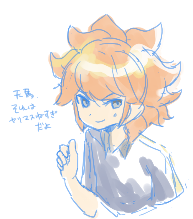 1010_furachi's tweet photo. https://t.co/uMXD9Rqncx