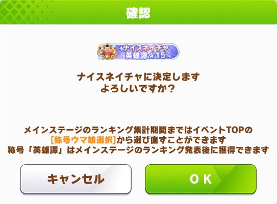 semiRed00rough's tweet photo. プラ4、ぎりぎりおかわり届かず https://t.co/dKaVU0g42V