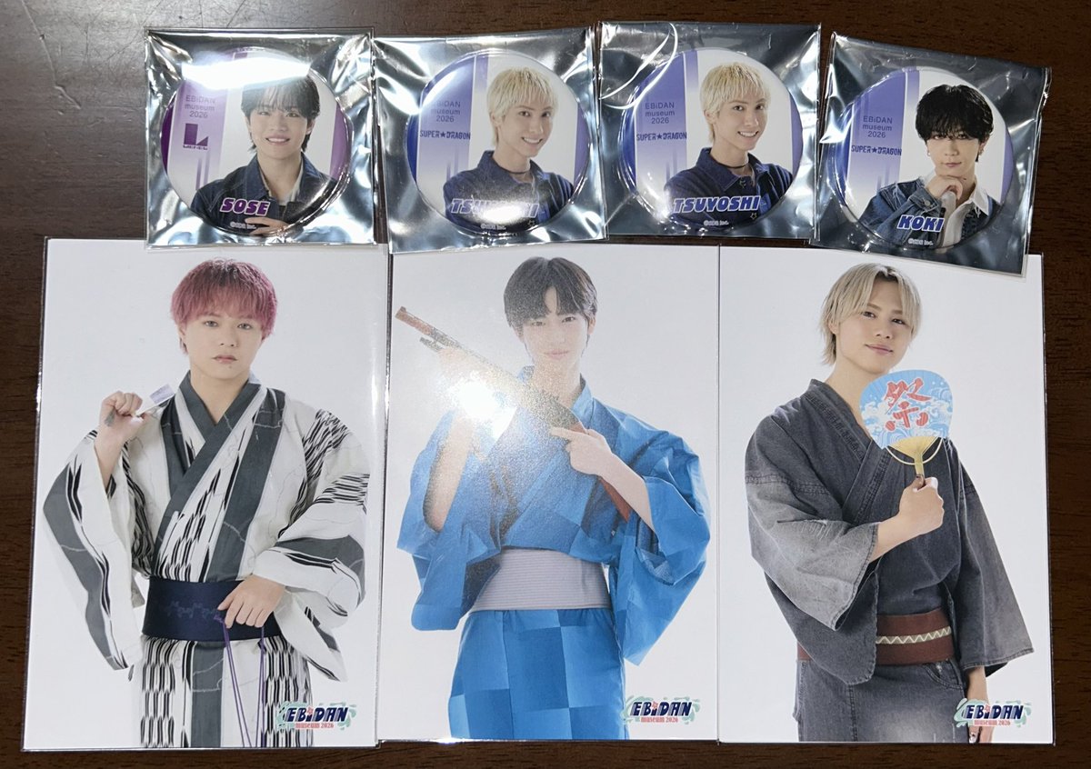 xll90k's tweet photo. EBiDAN museum2026 ポストカード 缶バッジ 交換

譲】ポスカ→志村玲於、SHOW、髙橋夢人
   缶バッジ→古川毅、田中洸希、武田創世

求】ポスカ→柴崎楽×2森田璃空×1
   缶バッジ→ 柴崎楽×3森田璃空×1

郵送希望です
同種同士の交換(ポスカ↔︎ポスカ)
お気軽にお声掛けください🙇🏻 https://t.co/EAYDdJSBtH