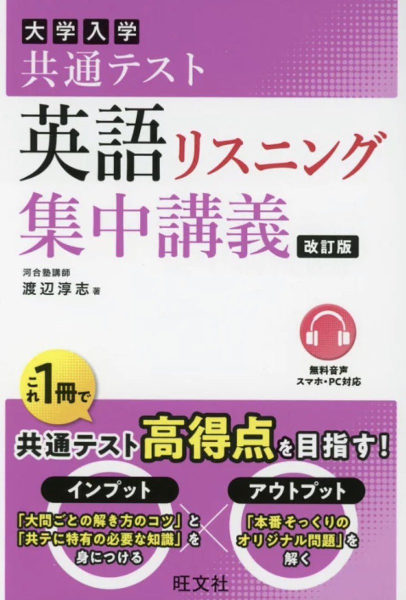 登木健司 (@tok1kenj1) / Posts / X