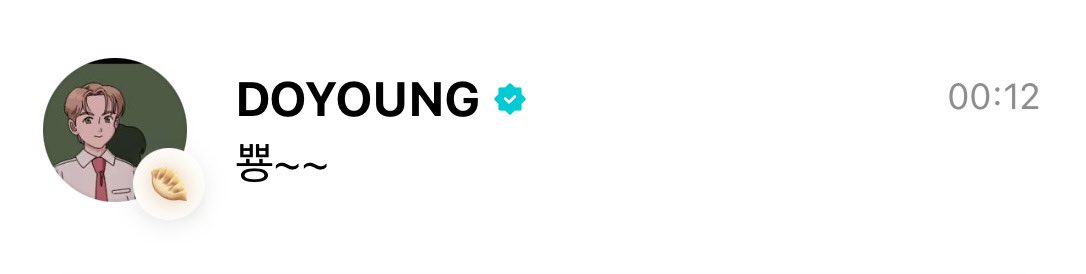 choccocat3's tweet photo. 이모티콘 만두로 바꾼거 진짜 너무 귀엽다….
자기도 자기가 너무 귀여운거 알겠지?.. https://t.co/Z6z2GZTDKc