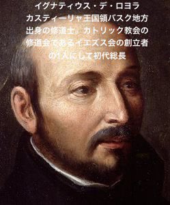 RCB_QAJF_991199's tweet photo. 長崎に来たハゲがポルトガル🇵🇹人を装うカザールマフィアで人身売買のエロガッパ
だった件

歴史的に来日する害国人が皆一様に
人喰い宇宙人を神と崇める
ユダヤ🔯に通じる変態揃いで
清らかな日本に富と奴隷を確保する為に
共産主義を導入しに来やがった。
この糞実績に対し鎖国を希望します。 https://t.co/BePEZaFoSK