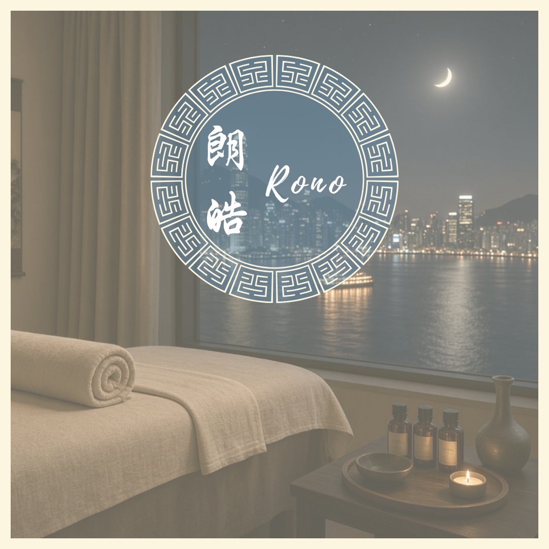 mass_rono's tweet photo. Midsummer Night’s Reset 🌌🎋

Ultimate relaxation on the night of Qixi.
Attentive treatments by a fully trained male massage therapist.
Hotel &amp; private residence outcall available across Hong Kong.

📲 Bookings: DM or WhatsApp
🚘 Service: Hotel &amp; Home (Hong Kong) https://t.co/0WWB0f8YZ4