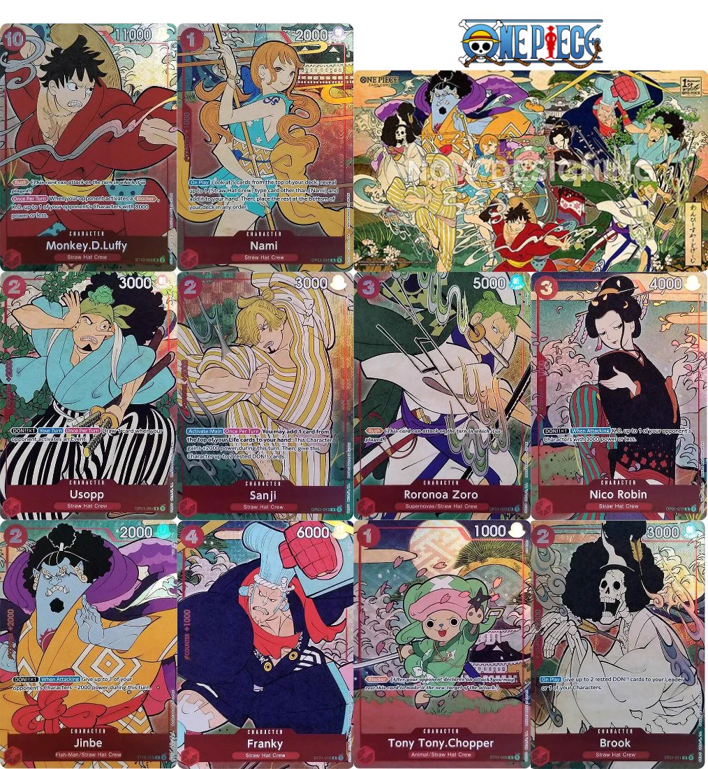 ナルト　浮世絵　豪傑物語 GRIM SHOP⚜️ on X: 