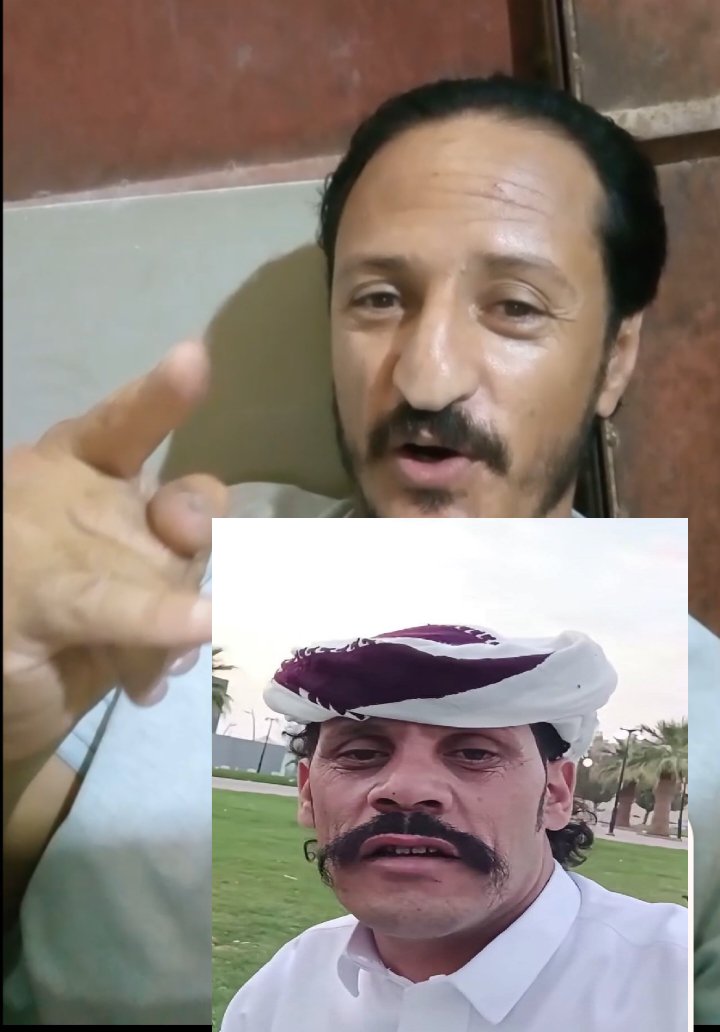 Mohammed77397's tweet photo. #الرياض #تأشيرة #إقامة #اليمنيين_في_السعودية #الغربة #وجع_الغربة #خذلان_الأصحاب #الصحة_النفسية #حياة_الناس #الضغط_النفسي https://t.co/AxVWkytpkw