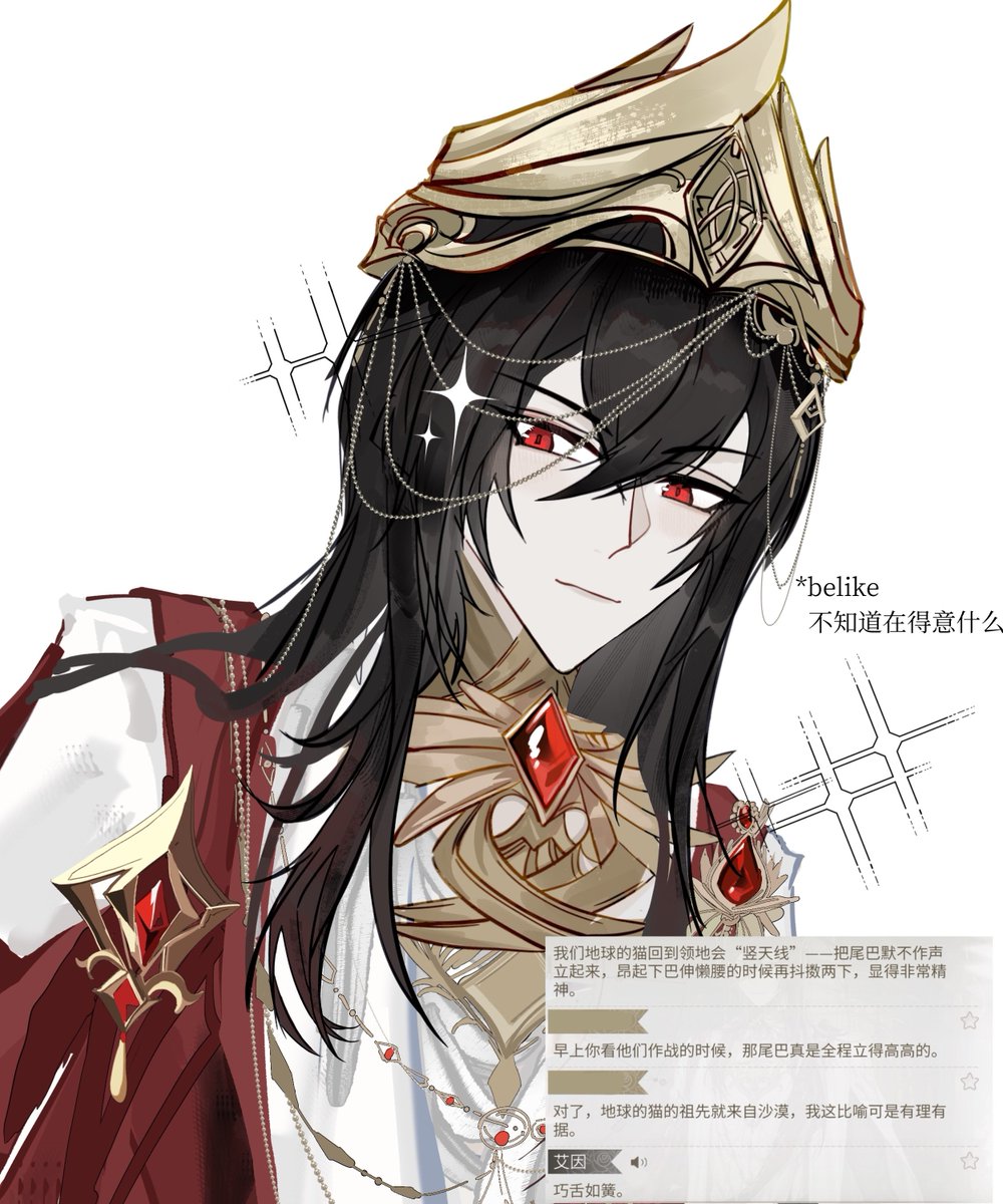 N4nKyouun's tweet photo. https://t.co/9ysDVUhMA7