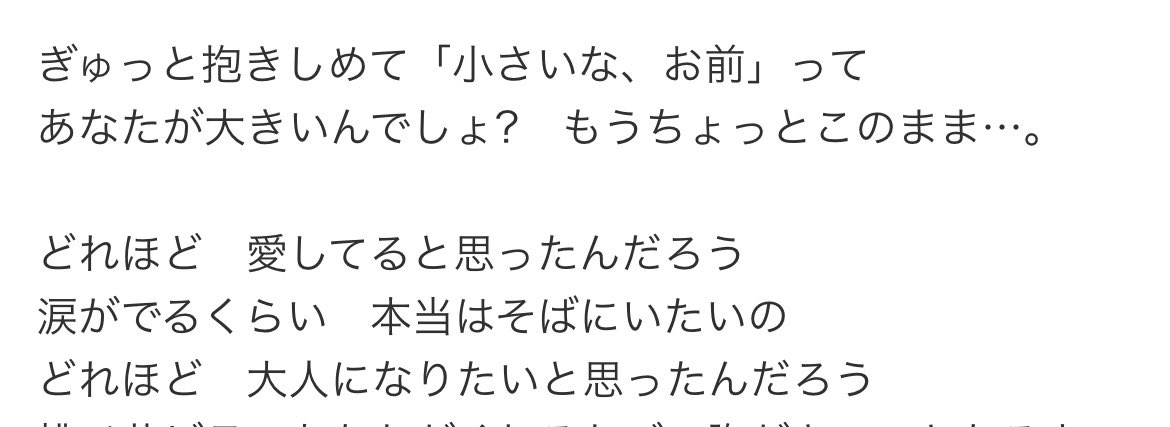 __sroina's tweet photo. ｳﾜｰ!! (  ˃̩̩ ⌂ ˂̩̩  )🤍 https://t.co/ZLopNn3csz