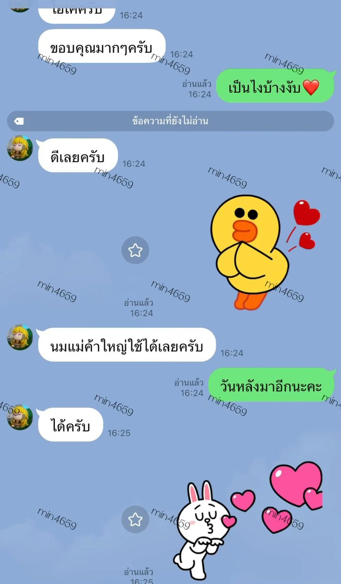 BrittneyDozuar's tweet photo. พร้อมคอลเสียว 🔰เริ่มต้น 100.-  
🌶คอลได้เลยไม่ต้องรอคิว🐰
🦋ไม่จำกัดเวลา⏱️มีเครดิต🤍

🆔min4659

 #รับคอลเสียว รับคอลเสียว #คอลเสียว 
#รับเปิดกล้อง #เงี่ยน คุยเสียว #คลอเสียว https://t.co/TtVdf8eYDQ