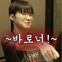 t1_koala's tweet photo. 밥 한 끼 짤 (3/5) https://t.co/LI9x9ytKan