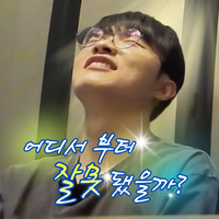 t1_koala's tweet photo. 밥 한 끼 짤 (3/5) https://t.co/LI9x9ytKan