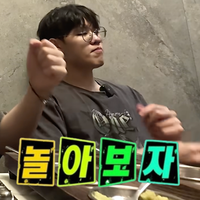 t1_koala's tweet photo. 밥 한 끼 짤 (4/5) https://t.co/6VZw20rJxk