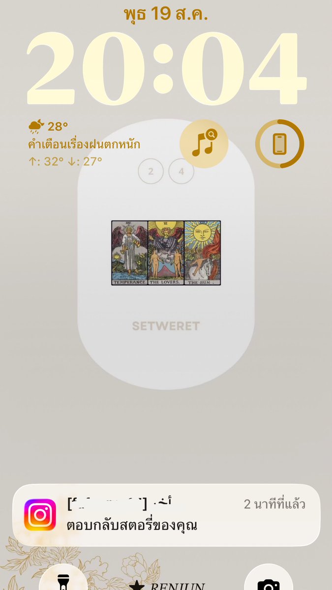 ja_james2005's tweet photo. ถึงคิวผมแล้ว คนเก่าก็รอเรา🥹🥹🥹 https://t.co/nFGCqiI9EG