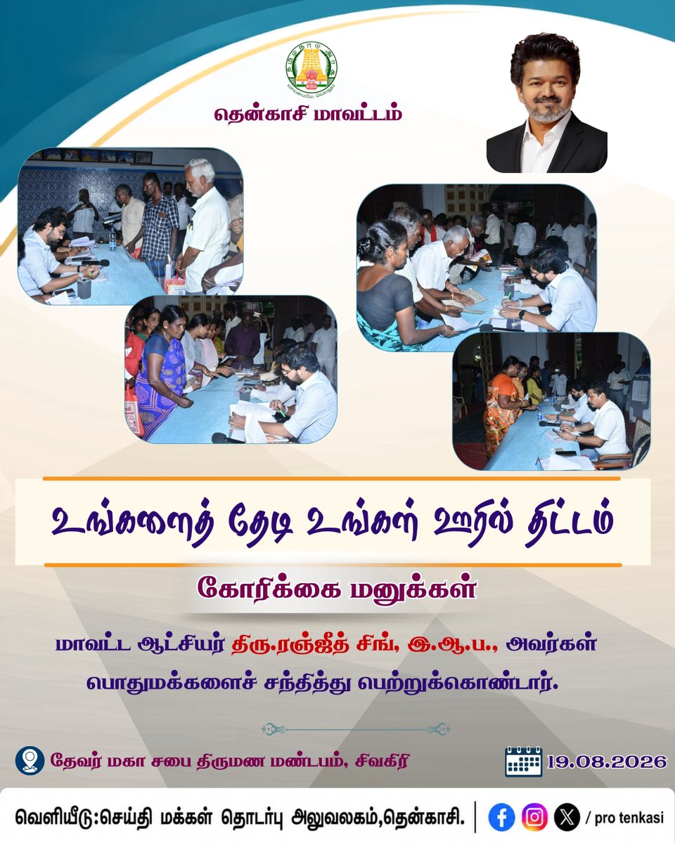 ProTenkasi's tweet photo. https://t.co/oBo6FMrMeJ