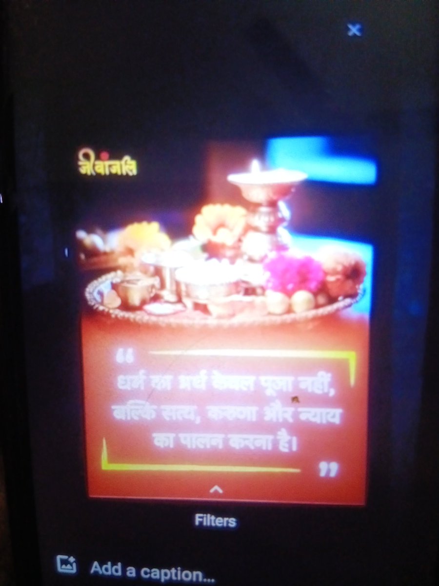 Sinha_Andy's tweet photo. Our ( Anupam Sinha) Kayasath Global WhatsApp group extends " warm wishes to all Law abiding people who make conscious effort to ensure Safety of Law abiding people in their old age". Country : India ( Bharat). https://t.co/PjsWIzUcit