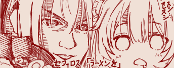 syarilua's tweet photo. どん兵衛の人にラーメンを勧められる私です��うして…私はスシのキャラなのに…このままでは家系細胞を埋め込まれたソルジャーになっちゃうぅぅ～～！
おてがきありがとうございました！ https://t.co/1WzYnv6zKk