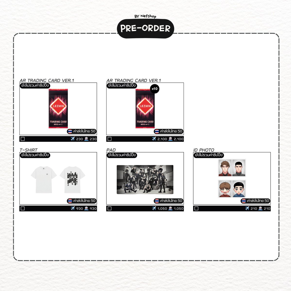 nefshop_'s tweet photo. 🇰🇷 พรี Full Volume J-MEESHOP
ㅡค่าส่งเริ่มต้น 50 (รับส่งแยก)
ㅡเก็บ 2 รอบ
✈️40/ขีด รอของ 7-14 วัน
🚢20/ขีด รอของ 30-35 วัน
※ ค่าส่งในเกาหลี 90 ₩50,000 ส่งฟรี 

#FullVolume #마이크없이도들려 https://t.co/ExERq7DPAc