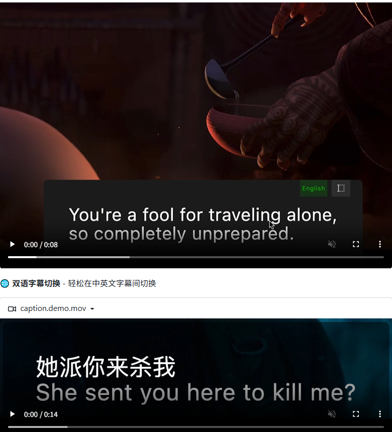 bkdgiffug's tweet photo. 背单词这件事坑了多少人？单词书翻到abandon就abandon，APP打卡三天就吃灰。直到我扒到一个开源小神器幕境（MuJing），用下来是真香！！

1️⃣ 电影、美剧、纪录片、YouTube视频，全是真实语境，单词怎么用一目了然
2️⃣ 一键把视频里的生词连同原句上下文全抠出来，不用你手动查
3️⃣ 字幕浏览、跟读、拼写训练全给你配齐，听说读写一锅端
我随手从YouTube下了个视频试，体验是真的顺，不卡不别扭。
最良心的一点：完全开源免费，Windows和macOS的一键安装包直接给你打包好，下就能用，不收你一分钱。
��� https://t.co/xAVDbMbptk