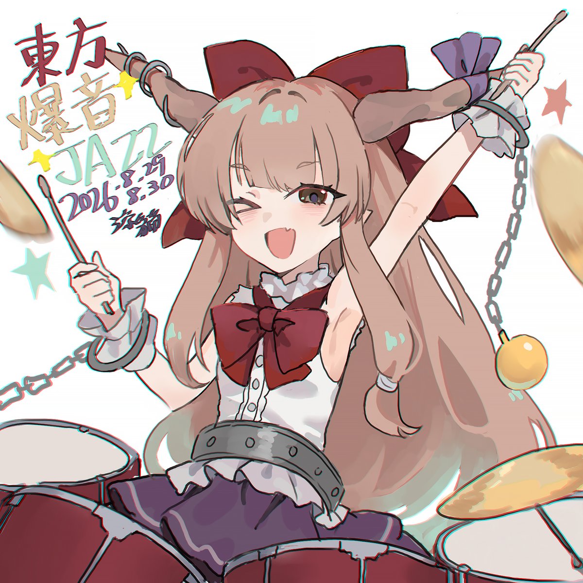 pillow231303's tweet photo. 東方爆音JAZZ -萃響-2026-8-29~30在高雄✨ https://t.co/G5tJKkbh7w
