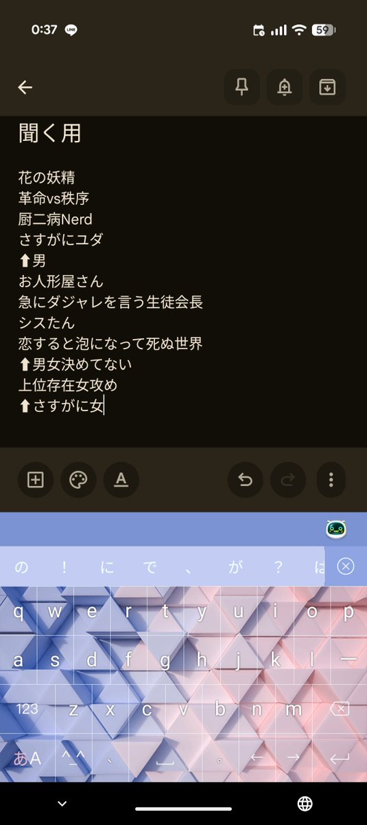 VainGolf9575's tweet photo. 冗談抜きで作りたいものこれくらいある
何？ https://t.co/A5SDeIyzJR