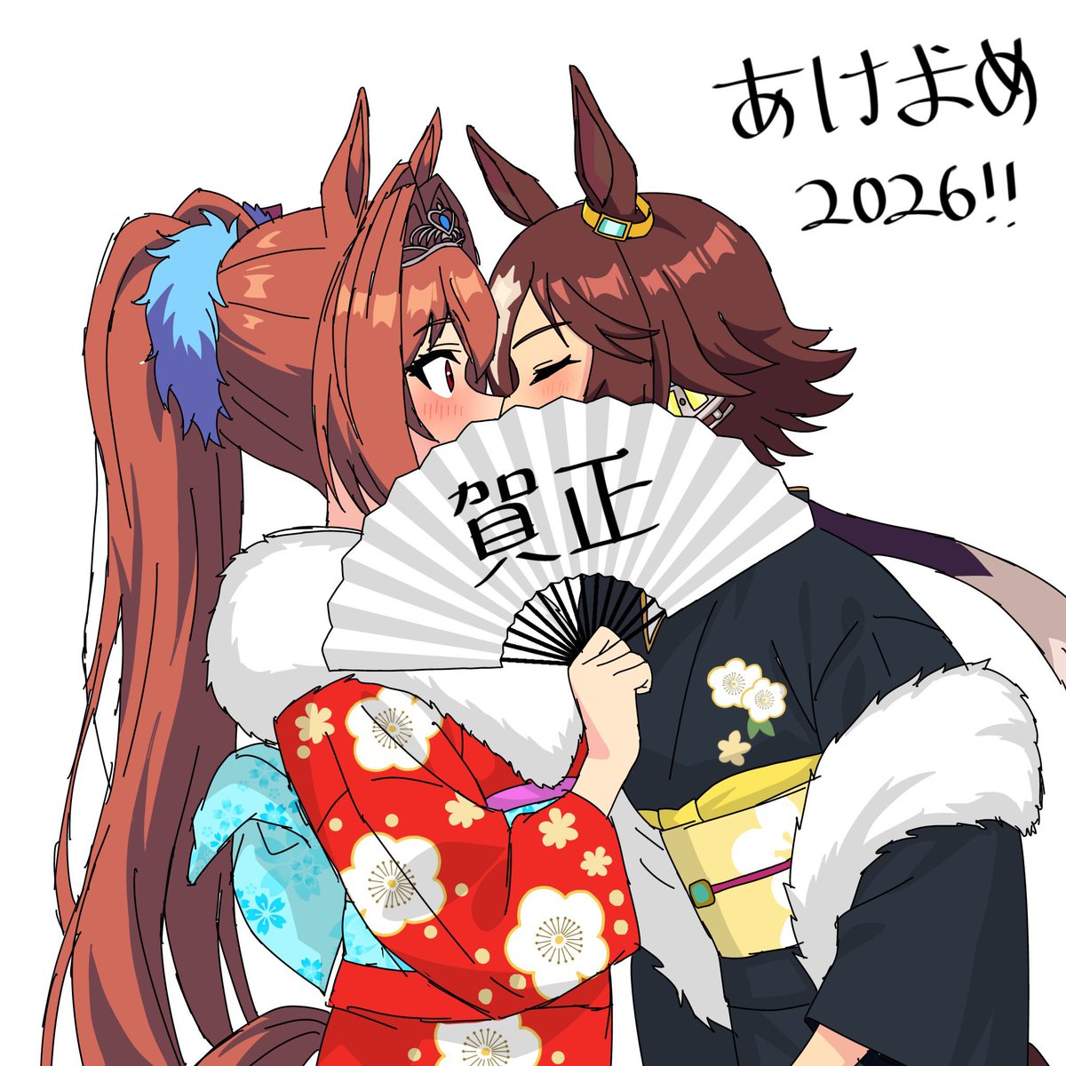 sakuraji_rai's tweet photo. New year's Vodsca https://t.co/yP93INiAwI