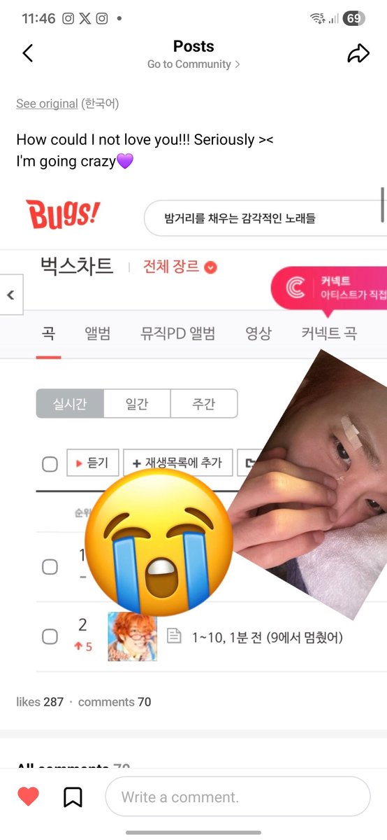 myungchel_'s tweet photo. Myungjunnie charted at no. 2 on Bugs and he saw it. 🥹😭💜🧡

Is my babieee crying? 🥹🥹🥹
And also what happened to his eyebrow? 🥹

#Right #일십일분전 #읽씹일분전
#엠제이 #MJ #아스트로 #ASTRO
@offclASTRO @MJ_offcl https://t.co/SmwJPJzc4R
