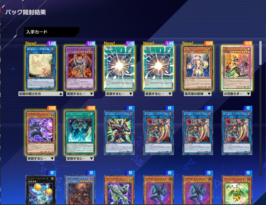 blood0709's tweet photo. 10パックでやってやったぜ https://t.co/cVrAIpwiat