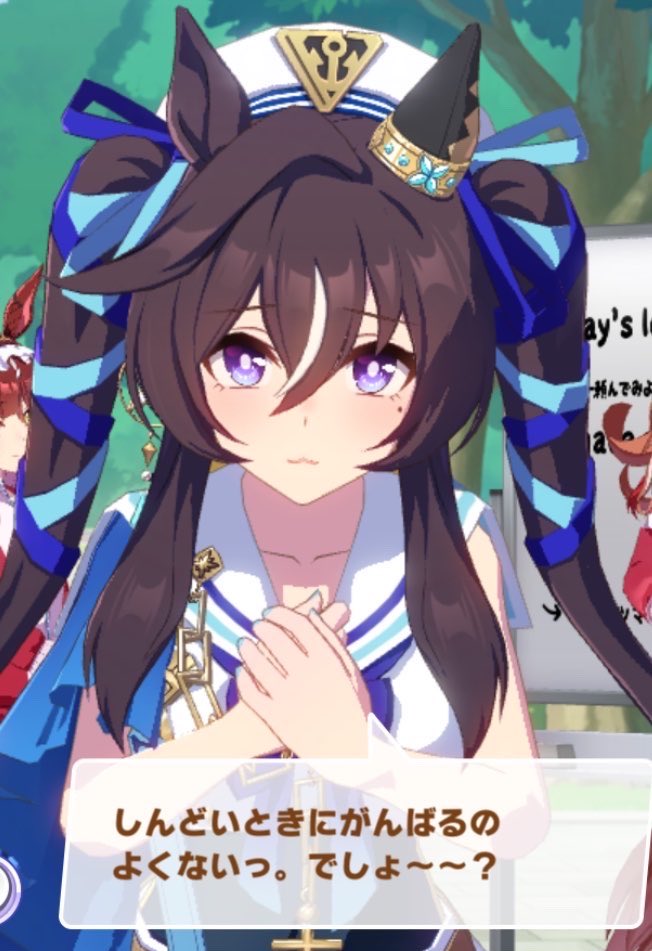 UMAUMAcos49vvv's tweet photo. 疲れた時はこれをモットーに生きてる
おすすめです、ヴィブトレになりましょう https://t.co/BhXoNhfFyg