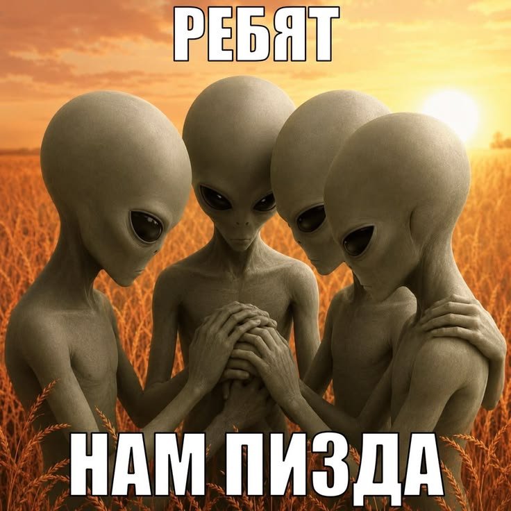 Likuw2h0's tweet photo. Мы перед физикой и химией так же с подругой стоим https://t.co/9y3XplpB4z