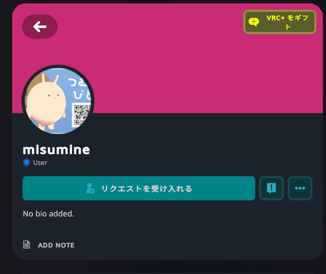 Sokui56688N's tweet photo. ひまりで詐欺（たぶん、99％）にあいかけたので注意喚起…！⚠️  「精神的な悩みを聞く」という内容の部屋があり、部屋主に「見学したい」と伝えたところ、  ① 技術漏洩になるので、見学はやめてほしい ② 相談を受けるのは一対一にしたい  との返答があ��ました。  ①については（以下続き） https://t.co/k8Zo57W9IU