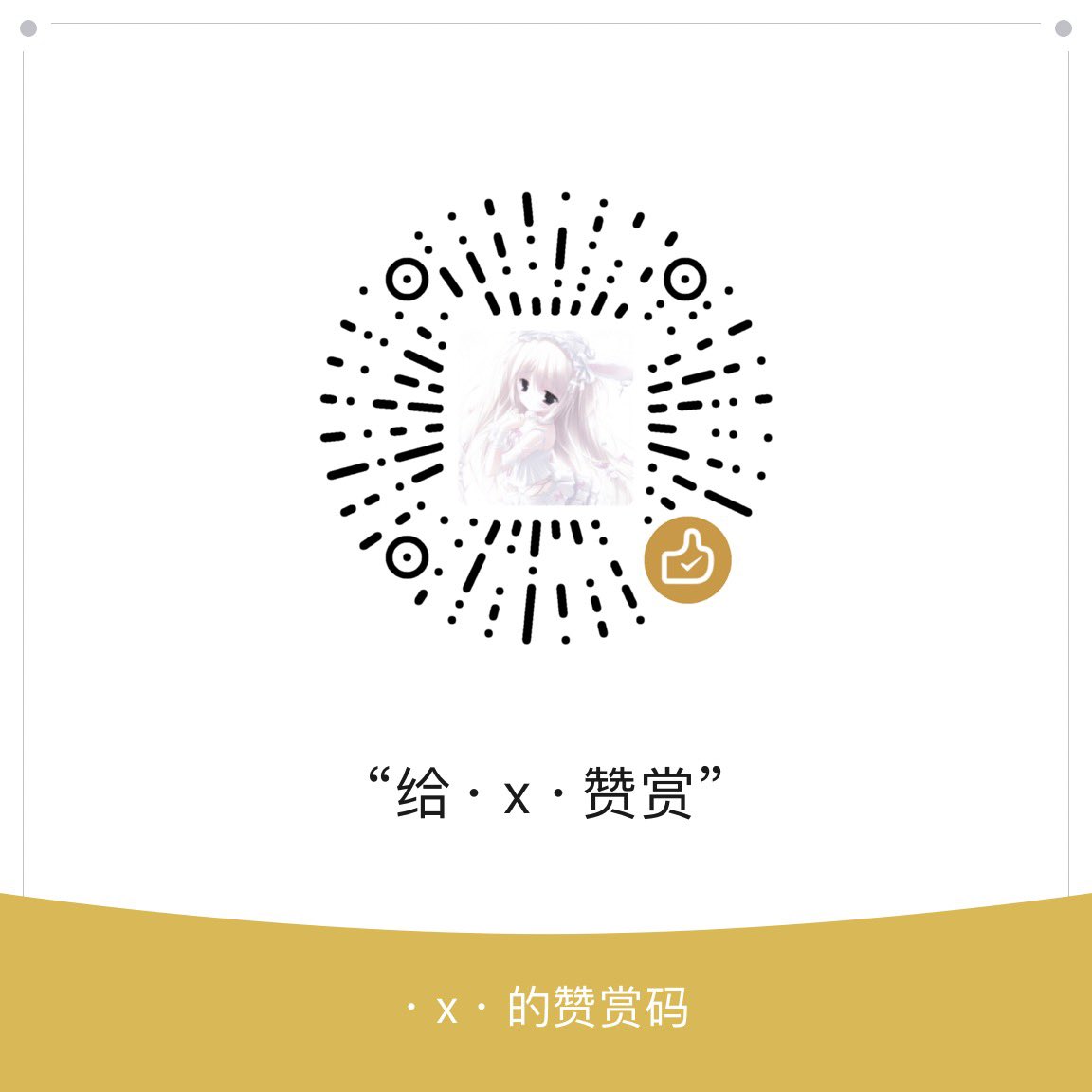 Ci_iovo's tweet photo. @ndn5xz 接 https://t.co/vOeZI3VzPm