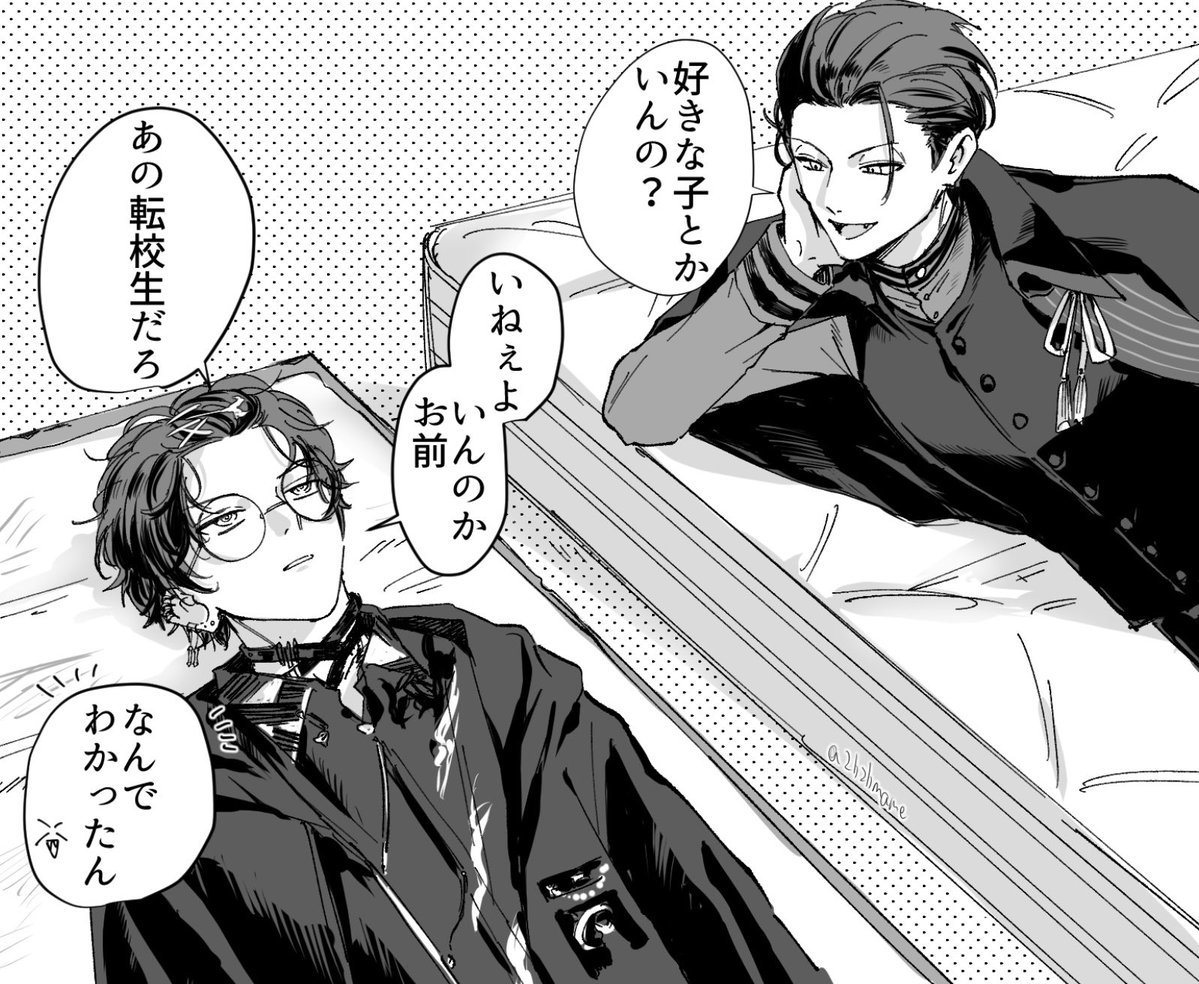 2b2bmame's tweet photo. 急に恋バナ始まって笑った
#ドロウイング #サイキペイント https://t.co/ReJUxiFv7F