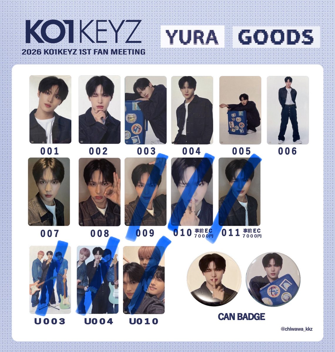 m___w2525's tweet photo. KO1KEYZ 1st FAN MEETING 
ファンミ トレカ 交換 

【譲】写真1枚目

【求】安部結蘭>飯塚亮賀（写真2.3枚目）

8/21（金）のファンミでの交換を優先で探しています🙇‍♀️

#KO1KEYZ
#KO1KEYZ交換 https://t.co/GOzBxLRikX