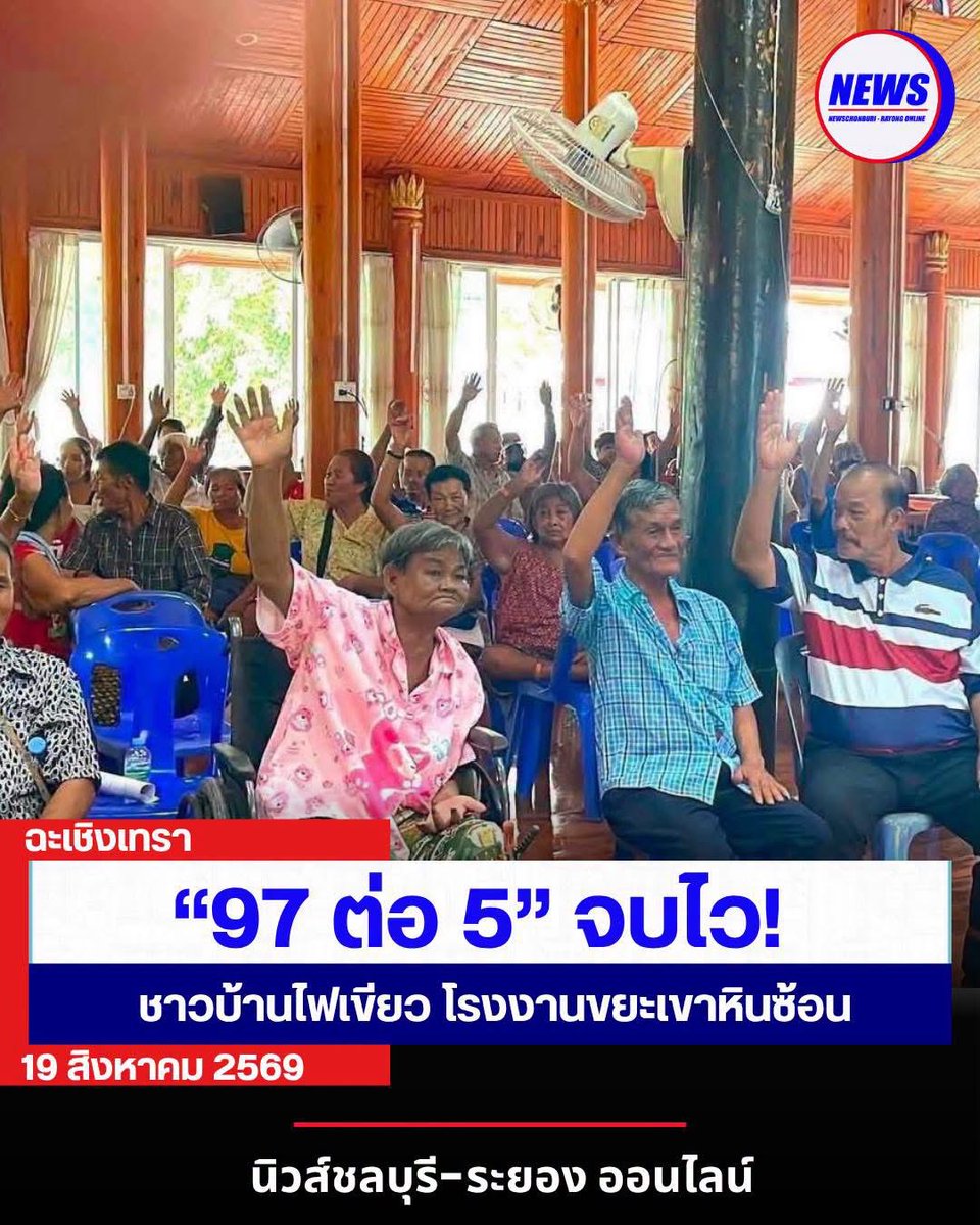 brandnewnox's tweet photo. รุ่นนี้รู้กันรึเปล่าเขาให้ยกอะไร https://t.co/FArZT9kt33