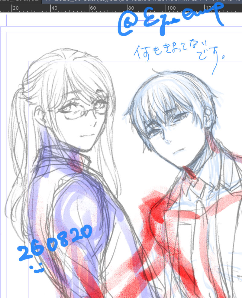 eg_emp's tweet photo. 冬コミまでの間に、10月4日のJ庭（※女性参加者の多い一次創作即売会）に出展側で参加する予定です。

西1/こ05a/E.G.MINX
ジャンルはブロマンスのあたり。

何も決まってませんが、なにか新しいものが出れば、冬にも担いでいきます。よしなに。 https://t.co/dhn0g7gh5a