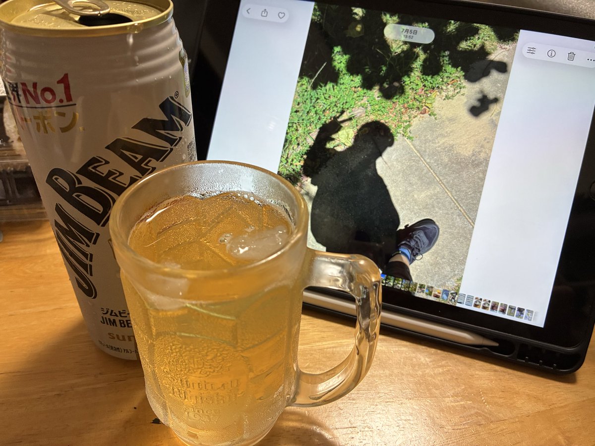 RunnerMaare's tweet photo. ジムビームソーダ美味しいね…
ウイスキーにレモンスピリッツが入ってるんだね…🥃🍋
そうね…なんていうか…美味しいね☺️ https://t.co/SCQRpfOCHS