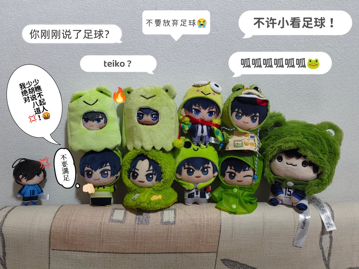 5xwan1's tweet photo. 我的青蛙家族😊 https://t.co/bVnOFwmSKu