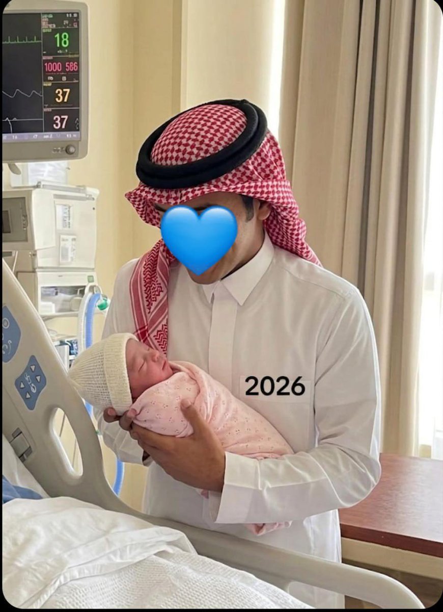 EliYSr9029r5's tweet photo. قِله أدب الله لا يطيحكم إلا بعيال الحلال ♥😫 https://t.co/mZMeavVwb3