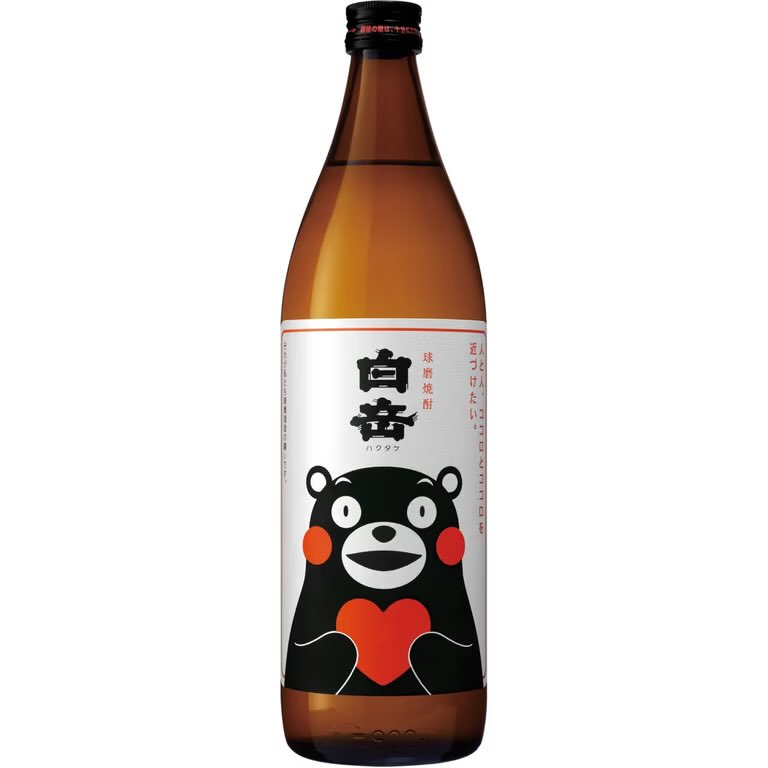 KUMAMOTO_FIGHT's tweet photo. 熊本県産酒を飲んで応援!
くまもと焼酎フェア
&
くまモン来店イベント
8月19日(水) 〜25日(火)
松屋銀座 8階 MGテラス
(東京都 中央区銀座)
https://t.co/TuheJB8F0d
8月23日(日)
11時30分~11時50分
くまモン出没予定です https://t.co/syNdp9y2Em