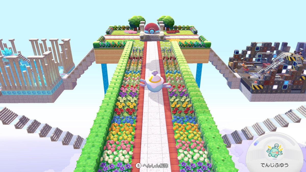 lunaluna1118's tweet photo. ぽこあポケモンの自作島で宝探し謎解き作ってみました！
クラウド島ではないのでパスワードから遊びに来ていただく必要がありますが、是非色々な方に体験して感想をいただきたいと思ってます🎵初めてこういうものを作ってみたので拙いところもありますが、宜しくお願いします♪
進行やヒント、質疑応答はDMやディスコードでやりとりできればと考えています。同時に3人まで参加可能です。
※初見だとクリアまでの目処は約3～4時間程度です。
※あくまで個人的な趣味であり、非営利な目的の企画となります。
※パンフレットはChatGPTにて生成されたものです。

興味ある方はお声がけ下さい♪

#ぽこあポケモン
#ぽこあポケモン謎解き
#ポケモン