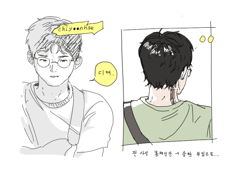 hraboi's tweet photo. 사르르 https://t.co/svYEoPbOYj